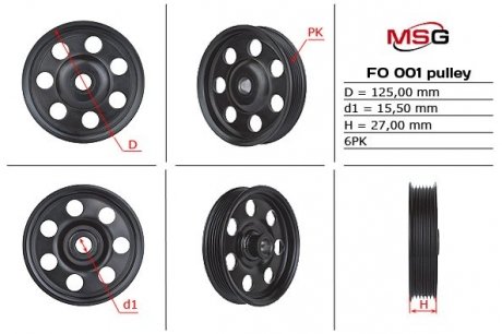 Шкив насоса FORD COUGAR 1998-2001, FOCUS 1998-2004, MONDEO 1996-2001 MSG FO001PUL (фото 1)