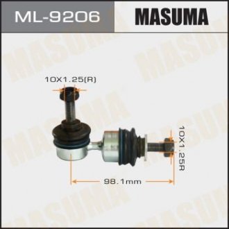 Стійка стабилизатора Masuma ML9206 (фото 1)