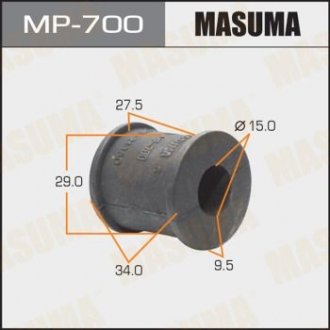 Втулка стабилизатора [уп.2], rear, HARRIER, ACU15#, MCU15# Masuma MP-700 (фото 1)