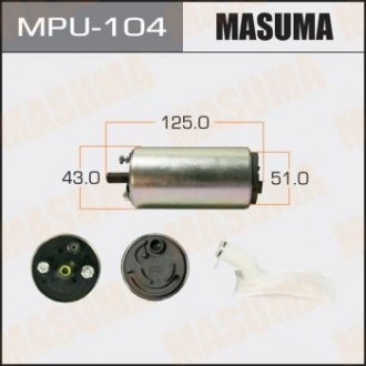 Бензонасос электрический (+сеточка) Honda/ Mazda/ Toyota Masuma MPU-104 (фото 1)