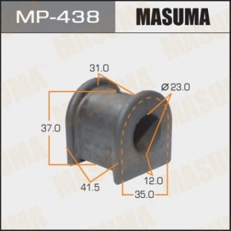 Втулка стабилизатора [уп.2], front, Corona Premio ##T24# Masuma MP438 (фото 1)