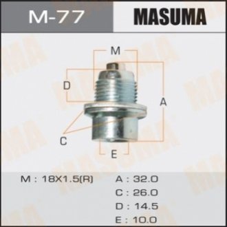 Болт маслосливной A, T С МАГНИТОМ Honda ACCORD.CF3, CF4 Masuma M-77 (фото 1)