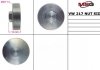 Гайка поджима боковая MERCEDES Sprinter 2006-,VW Crafter 2006- MSG VW217NUTS (фото 1)