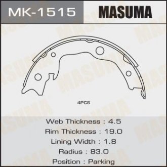 Колодки барабанные парковочные [к-т 4шт] (1, 20) Masuma MK1515 (фото 1)
