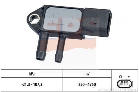Датчик тиску каталізатора VAG Caddy, T5 10- (сажового фільтру) EPS 1 993 265 (фото 1)