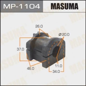 Втулка стабилизатора переднего Mitsubishi Lancer (07-) (Кратно 2 шт) Masuma MP-1104 (фото 1)
