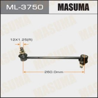 Стійка стабилизатора переднего CV30,CR30,CR40#CU2# Masuma ML3750 (фото 1)