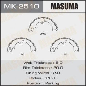 Колодки барабанные парковочные [к-т 4шт] (1, 8) Masuma MK-2510 (фото 1)