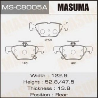 Колодки дисковые OUTBACK, B15 2014- rear (1, 12) Masuma MSC8005A (фото 1)