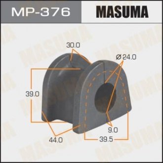 Втулка стабилизатора [уп.2], rear, Pajero V6##, V7## Masuma MP-376 (фото 1)