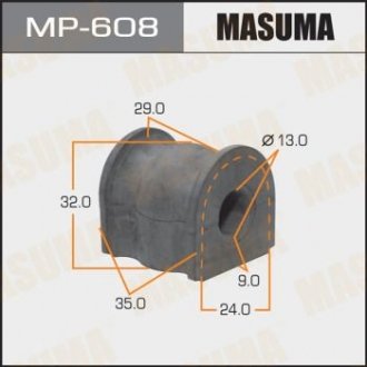 Втулка стабилизатора [уп.2], rear, Accord, CF6, CF7 Masuma MP608 (фото 1)