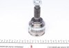 ШРУС opel agila asuzuki wagon r+ ii 1.0-1.3 00-08 нар. +abs GSP 844001 (фото 2)