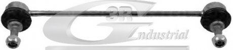 Тяга стабілізатора задня L, P Ford Mondeo III 1.8-2.5 00-07 3RG 21315 (фото 1)