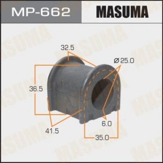 Втулка стабилизатора [уп.2], front, ESTIMA, ACR30 Masuma MP662 (фото 1)