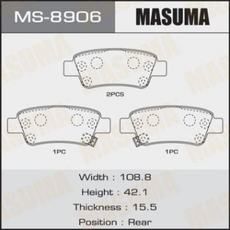 Колодка тормозная задняя Honda CR-V (07-12) Masuma MS8906 (фото 1)