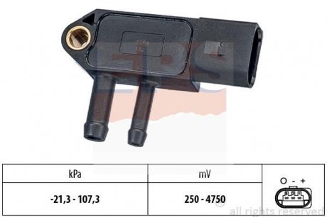 Датчик тиску каталізатора VAG Caddy/T5 10- (сажового фільтру) EPS 1 993 266 (фото 1)