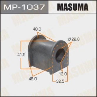 Втулка стабилизатора [уп.2], front, MAZDA 6, GG# Masuma MP1037 (фото 1)