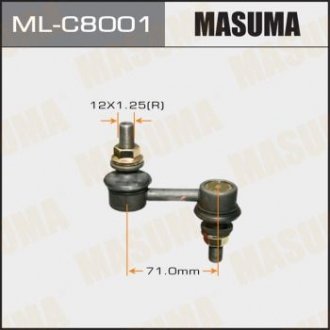 Стійка стабилизатора (линк) front LEGACY 10- Masuma MLC8001 (фото 1)