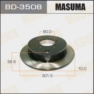Диск тормозной rear OUTLANDER, CW1W, CW5W [уп.2] Masuma BD3508 (фото 1)