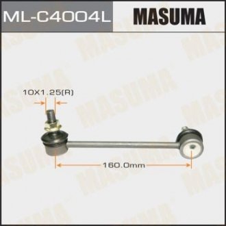 Стойка стабилизатора Masuma ML-C4004L (фото 1)