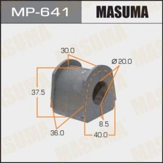 Втулка стабилизатора [уп.2], rear, PAJERO, V21W Masuma MP-641 (фото 1)