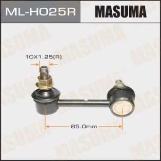 Стойка стабилизатора (линк) rear CR-V.RE3 RH Masuma ML-H025R (фото 1)