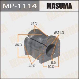 Втулка стабилизатора [уп.2], rear, MAZDA6 07- Masuma MP-1114 (фото 1)