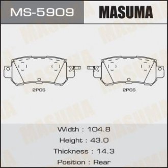 Колодка тормозная задняя Mazda CX-5 (11-) Masuma MS5909 (фото 1)