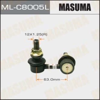 Стійка стабилизатора (линк) rear TRIBECA LH Masuma MLC8005L (фото 1)