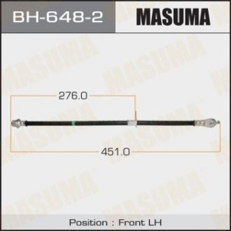 Шланг тормозной T-, front, CAMRY, ASV50L LH Masuma BH6482 (фото 1)