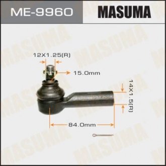Наконечник рулевой Masuma ME-9960 (фото 1)