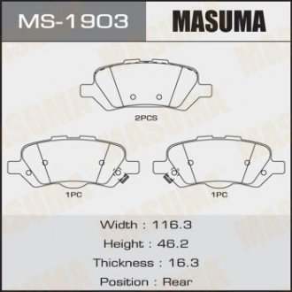 Колодка тормозная задняя Toyota Venza (09-16) Masuma MS-1903 (фото 1)
