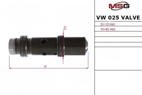 Клапан насоса ГУ VW AMAROK 10-, TRANSPORTER V 09- MSG VW025VALVE (фото 1)