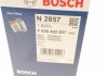 ПАЛИВНИЙ ФІЛЬТР ДИЗ Bosch F026402857 (фото 12)