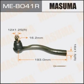 Наконечник рулевой тяги PAJERO, V83W RH Masuma ME-B041R (фото 1)