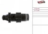 Клапан насоса ГУР AUDI,BMW,MERCEDES-BENZ,OPEL,VW MSG AU001VALVE (фото 2)