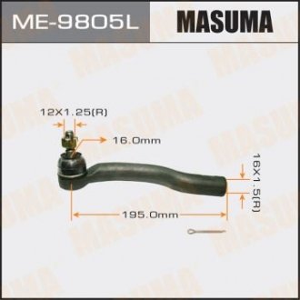 Наконечник рулевой тяги RAV4, ACA3# LH Masuma ME-9805L (фото 1)
