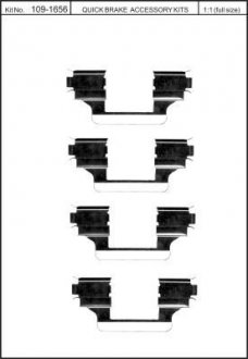 Комплект прижимних планок гальмівного супорту QUICK BRAKE 1091656 (фото 1)