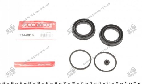 Ремкомплект тормозного суппорта QUICK BRAKE 114-0016 (фото 1)