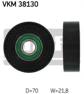 Паразитный, ведущий ролик, поликлиновой ремінь SKF VKM 38130 (фото 1)