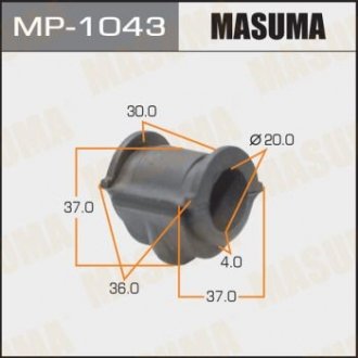 Втулка стабилизатора [уп.2], front, SUNNY, B15 Masuma MP1043 (фото 1)