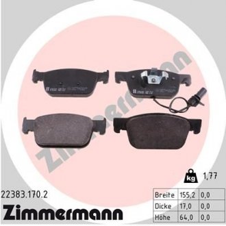 Комплект гальмівних колодок ZIMMERMANN 223831702 (фото 1)