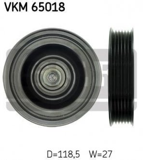 Паразитный, ведущий ролик поликлиновой ремень SKF VKM 65018 (фото 1)