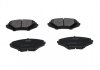 Колодки тормозные MAZDA RX8 2.6 03-12 передние KAVO KBP-4546 (фото 1)