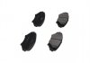 Колодки тормозные MAZDA RX8 2.6 03-12 передние KAVO KBP-4546 (фото 2)