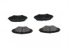 Колодки тормозные MAZDA RX8 2.6 03-12 передние KAVO KBP-4546 (фото 3)