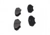 Колодки тормозные MAZDA RX8 2.6 03-12 передние KAVO KBP-4546 (фото 4)