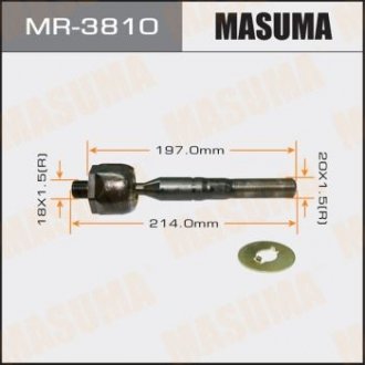 Рулевая тяга LAND CRUISER 100 -02.08 Masuma MR-3810 (фото 1)