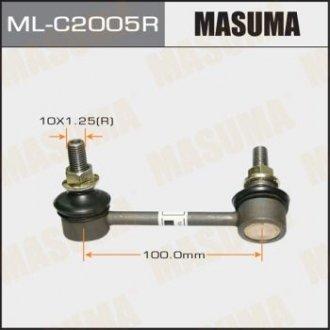 Стойка стабилизатора задней подвески, правая Masuma MLC2005R (фото 1)
