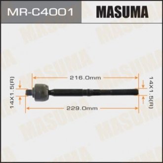 Рулевая тяга MAZDA6, ATENZA, GH5FP Masuma MR-C4001 (фото 1)